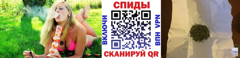 купить сайты Волгореченск БУТИРАТ GHB