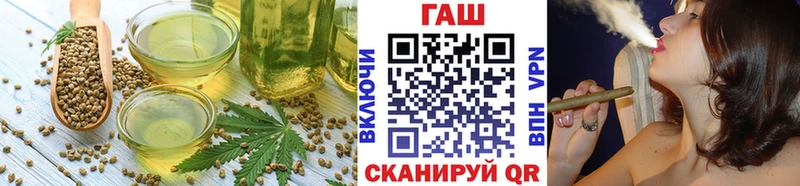 Cannafood конопля  магазин    Волгореченск 