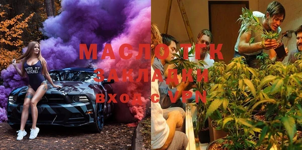 мескалин Белоозёрский