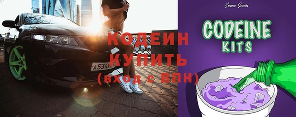 дмт Белокуриха