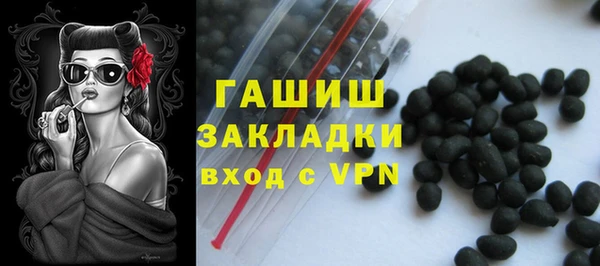 дмт Белокуриха