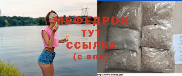 дмт Белокуриха