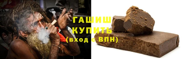 дмт Белокуриха