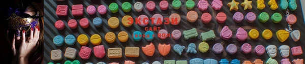дмт Белокуриха