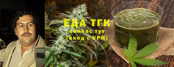 дмт Белокуриха