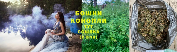 мескалин Белоозёрский