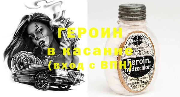 дмт Белокуриха
