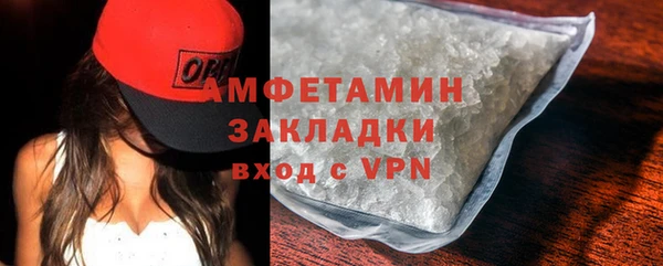 дмт Белокуриха