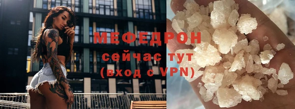 дмт Белокуриха