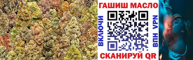 купить наркоту  Волгореченск  Дистиллят ТГК Wax 