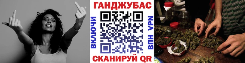 Конопля SATIVA & INDICA  Волгореченск 